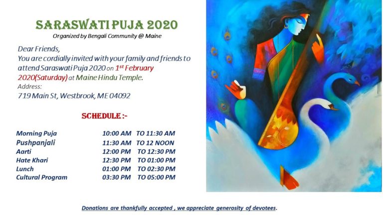 Invitation for Saraswati Puja â€“ February 1st 2020